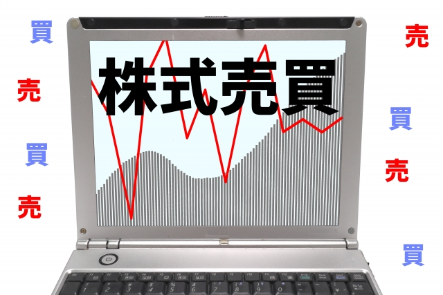 分かりやすい！M＆A会社売却までの流れ〜初期ヒアリングから案件化まで〜